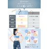 (16 Patterns of Self-Care Instructions Included for Your Entire Body)