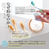Whitening Whitening Toothpaste Whitening Powder Teeth Whitening Hydroxyapatite Formula Whitens