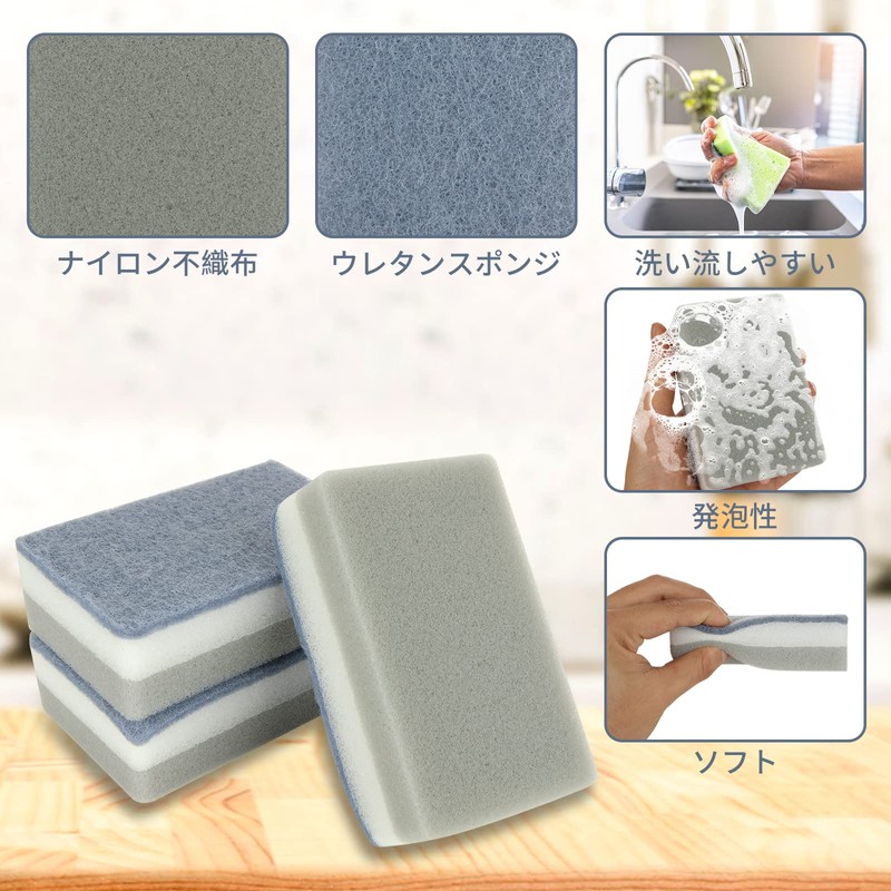 20 Pcs Sponges Dishwashing Kitchen Sponges Non-Stick Kitchen Sponges Gray