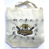 Hanshin Tigers Tote Bag, 2023 Writing Sign, Team Slogan, ARE