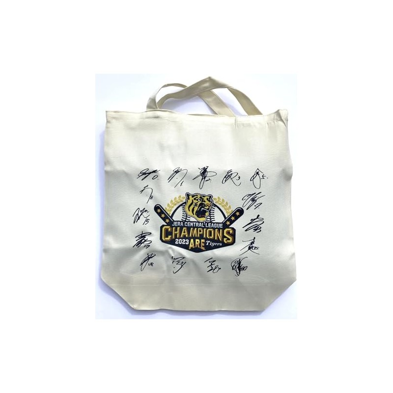 Hanshin Tigers Tote Bag, 2023 Writing Sign, Team Slogan, ARE
