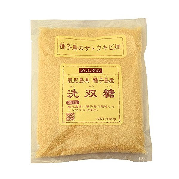 Kahoku Ichiban Shibori Seed Shima Washing Twin Sugar 15.9 oz (450 g)