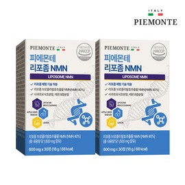 Piedmont Liposomal NMN 600mg 2 boxes / 피에몬테 리포좀 NMN 엔앰엔 600mg 2박스
