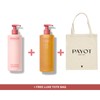 Payot Ritual Douceur Mother's Day Set