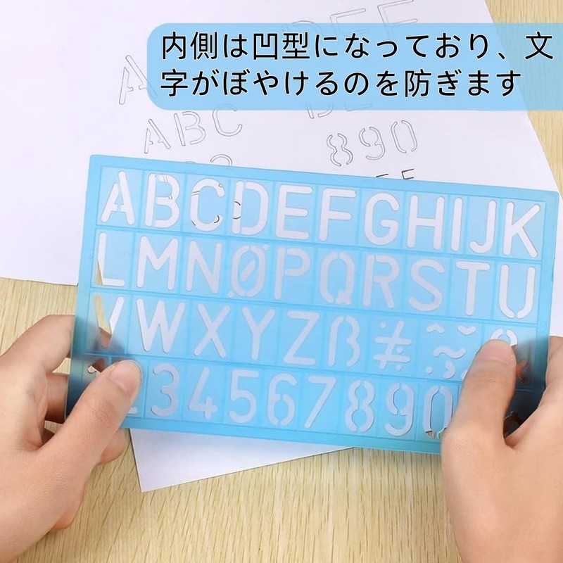 Templates, Set of 4 Alphanumeric Letters, Templates, Create Alphabetical and