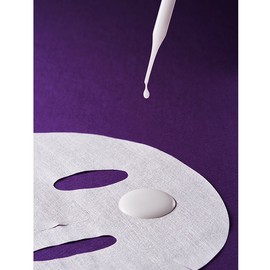 Some By Mi Retinol Intense Reactivating Mask