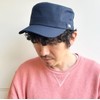 Basic Quench Work Cap, Hat, Deep, Loose, Embroidered, Flag, Durable,