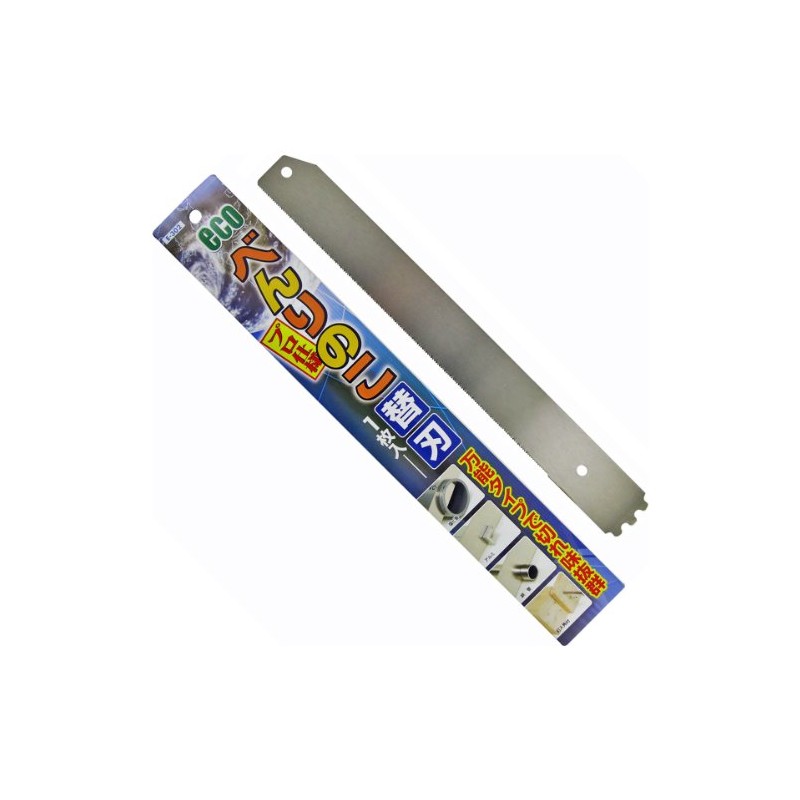 Takizawa Eco Benrinsaw Professional Replacement Blade