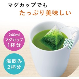 Itoen Oi Tea Premium Tea Bag, Green Tea with Uji Matcha, 20 Bags x 4 Boxes