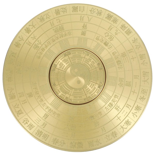 MAGICLULU Feng Shui Compass Luopan Brass Sundial Compass Chinese Old