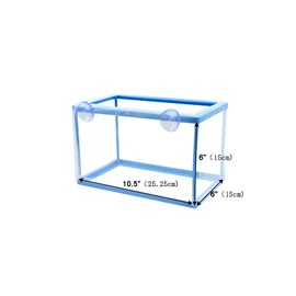 AQUANEAT Fish Tank Breeder 2 pcs Large Mesh Net Fry Saver Aquarium Spawn Hatchery Isolation with Suction Cups