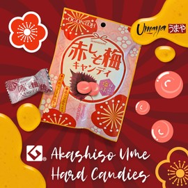 UMAYA - Ogontoh Akashiso Ume Candy (1.6oz Per Pack) - Refreshing Japanese Red Perilla (Shiso) & Red Plum Candies - No Artificial Colorings or Additives - Individually Wrapped - Made in Japan - 3 Packs