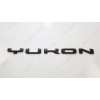 GMC 1PC Gloss Black Rear Tailgate Yukon Letter Emblem 2021-2023