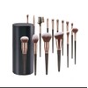 Makeup Brush Set - Rose Gold Professional Brushes for Face