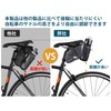 Cheftick Bicycle Saddle Bag, Road Bike Bag, Easy Installation, 3-Point