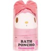 Skater BPO1-A My Melody Sanrio Bath Poncho, Absorbent, Quick-Drying, Hooded,