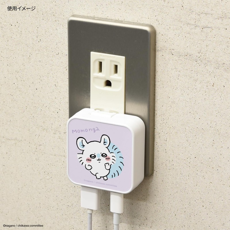 Gourmandies Chiikawa USB to USB Type-C AC Adapter Momonga CK-03D
