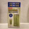 cellimax Celimax The Real Noni Energy Ampoule 90ml Edition special product / 셀리맥스 더 리얼 노니 에너지 앰플 90ml 에디션 기획상품
