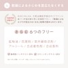 KINS Kins Milk Lotion Cream, Skin Care, Fungus Care, Moisturizer,