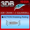 YO-ZURI バスルアー 3DB クランク 1.5 スクエアービルフローティング60mm カラー:マットゴーストスメルト