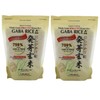 GABA - Sprouted Brown Rice 2.2LB 2 Packs in Sprout