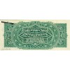 Fourth Issue (1869-1875) 50¢ Fractional Currency * Free Shipping *