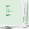 Bottederm Skin Repair Elysian Cream 45ml / 보떼덤 스킨 리페어