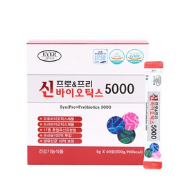 OTMARTFOOD Sejong Biopharm Synpro&Free Biotics 5000 5g x 60 packets x 2