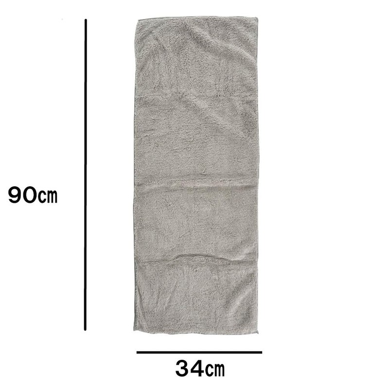 Kosugizen Micro Long Face Towel, Approx. Width 13.4 inches (34
