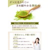RENAKED Yomogi Tea, Powder, 1.8 oz (50 g), Approx. 70