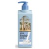 [Milk Baobab] Body Wash White Musk 500mlx1 Family Shower