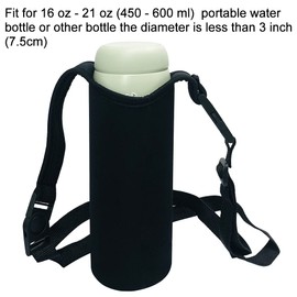 DanziX 4 Pack Water Bottle Carrier, Neoprene Sleeve Water Bottles Cup Carrier with 4 Shoulder Strap,Fit for All 16oz-20oz Sport Water Bottle-Black