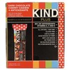 KND17250 - Plus Nutrition Boost Bar