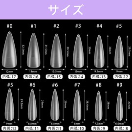 Fingooo Nail Tips, Ultra Thin, 240 Pieces, Long, Clear, Long Length, Medium, False Nails, Natural Fit, Tightness (Point L)
