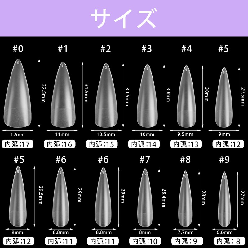 Fingooo Nail Tips, Ultra Thin, 240 Pieces, Long, Clear, Long