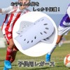 Soccer Shin Guards Shin Guards for Kids Youth Youth Youth