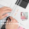 Paper Cutter, A4 Size, Lightweight Mini Cutter, Slide Cutter, Card