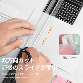 Paper Cutter, A4 Size, Lightweight Mini Cutter, Slide Cutter, Card Cutter with Ruler, Multi-functional Cushion Paper, Cardboard Cover Paper, For Home and Commercial Use (Black)