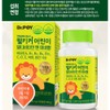Dr. Foy Welkicker Children's Multivitamin and Mineral, 90 tablets, 3
