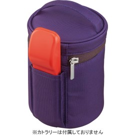 THERMOS Lunch Bag Dark Purple for Jbq Jbu Jbi-380 Jbj Jbm Soup Jar Pouch REC-003 DK-P