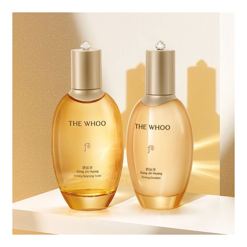 더후 Gongjinhyang Firming Emulsion 110ml