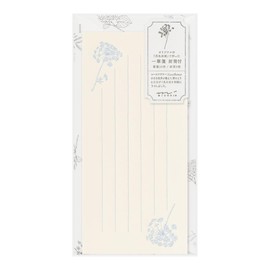 Midori 89572006 Single Pencil Notebook with Envelope, Flower Colored Washi, White
