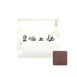 Ahara YUAN Yuan Soap, Mini Size, Pure Skin, Men's Soap, 0.5 oz (15 g) (Soap, Facial Cleansing Soap, Taiwan)