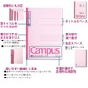 Kokuyo Notebook, Campus Notebook, A4 Color Cover, Pack of 5