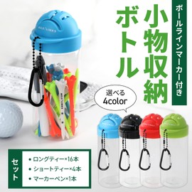 GreenCraft Golf Tea Storage Bottle & Line Marker with Tea Pen All-in-One Storage Portable (2. Red)