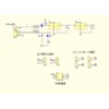KKHMF 2pcs MB102 Breadboard Power Supply Breadboard Power Module 3.3V
