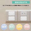 winova 40pcs Outlet Cap Safety Cover for Kids Protection Electric
