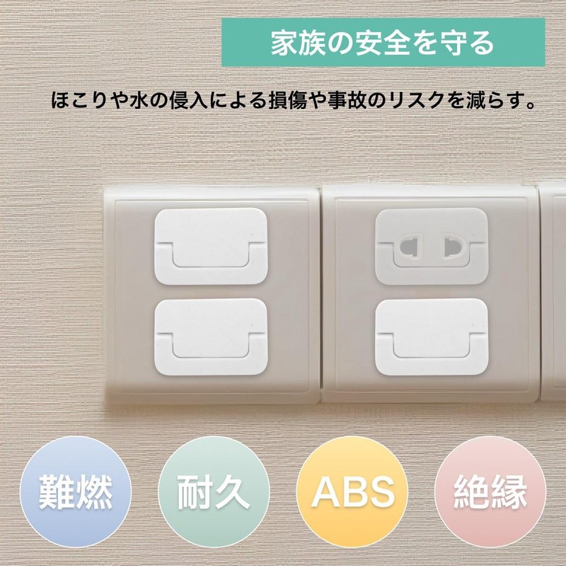 winova 40pcs Outlet Cap Safety Cover for Kids Protection Electric
