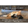 Takasu Shoten Dog Cat Car Magnet, Car Sign, Sticker, Sticker,