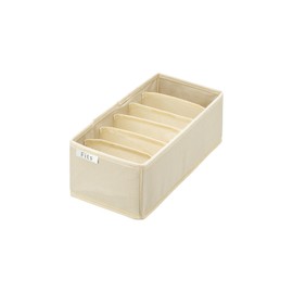 Tenma CADDY Storage Box, M, 13.0 x 11.8 x 4.3 inches (33 x 30 x 11 cm)
